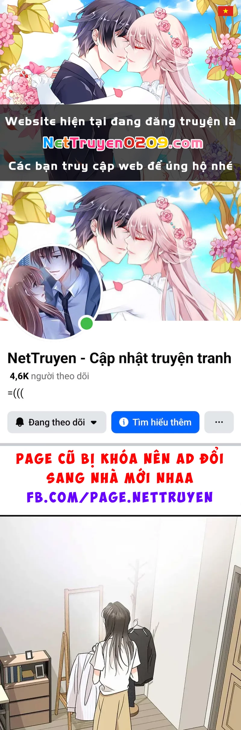 Ngừng Tranh Cãi, Đi Ngủ Thôi! Chapter 14.1 - 1