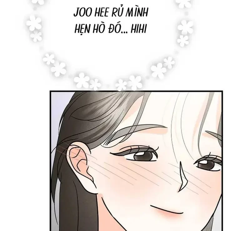 Ngừng Tranh Cãi, Đi Ngủ Thôi! Chapter 14.1 - 6