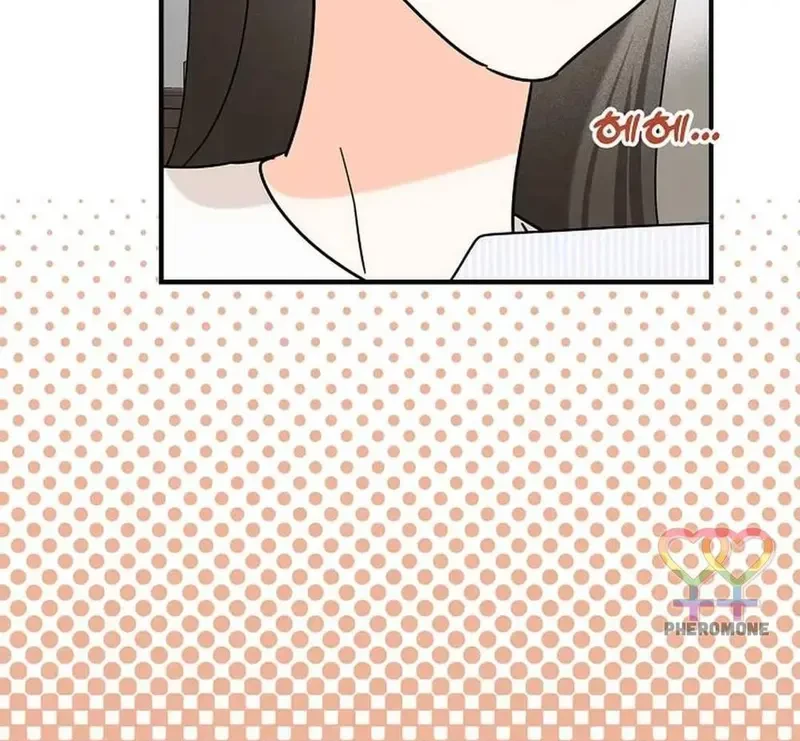 Ngừng Tranh Cãi, Đi Ngủ Thôi! Chapter 14.1 - 7