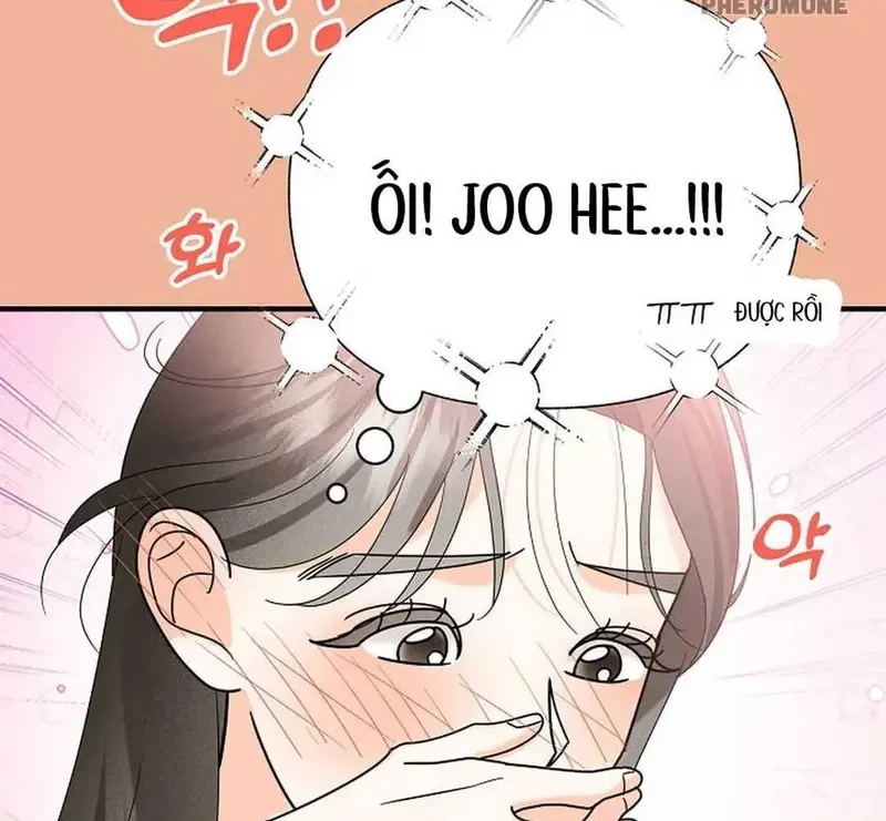 Ngừng Tranh Cãi, Đi Ngủ Thôi! Chapter 14.1 - 11