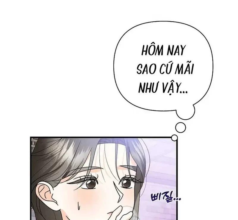 Ngừng Tranh Cãi, Đi Ngủ Thôi! Chapter 14.1 - 28