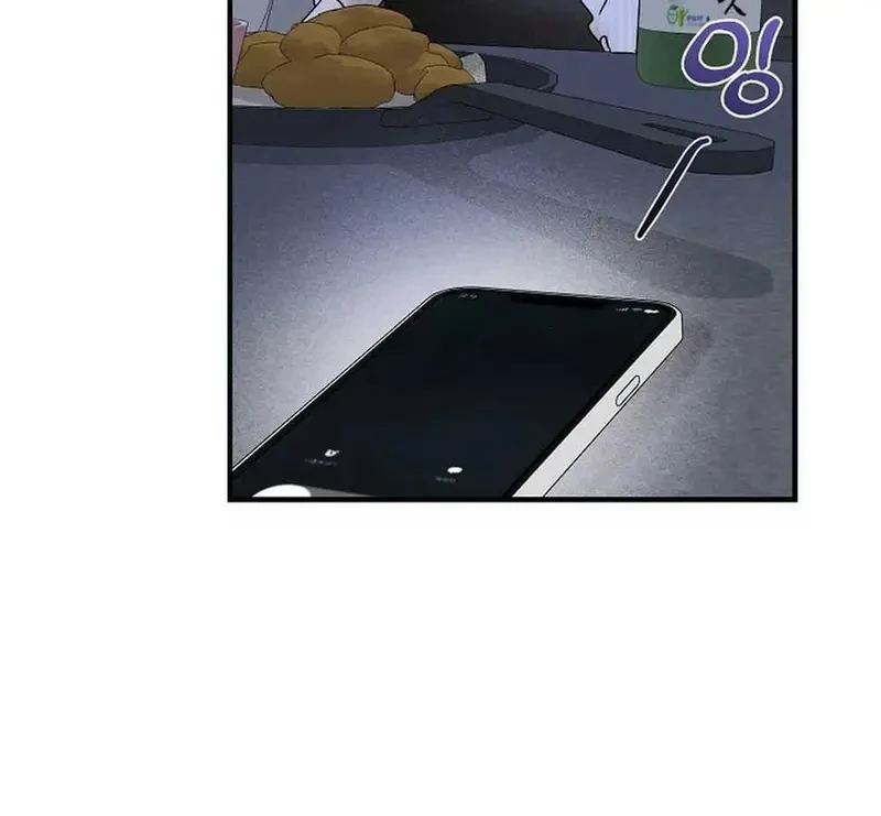 Ngừng Tranh Cãi, Đi Ngủ Thôi! Chapter 14.1 - 39