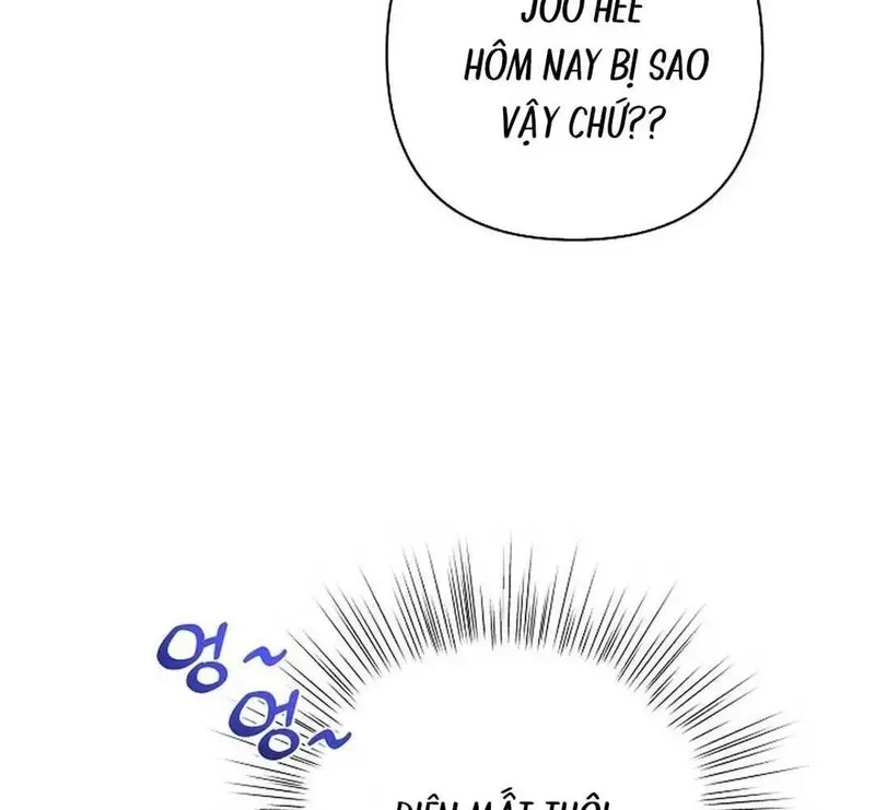 Ngừng Tranh Cãi, Đi Ngủ Thôi! Chapter 14.1 - 54