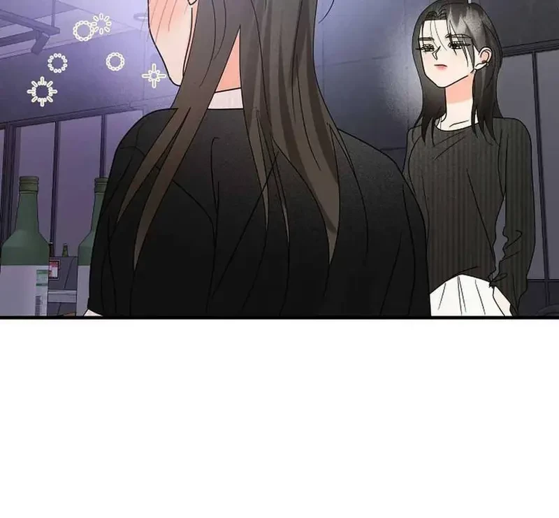 Ngừng Tranh Cãi, Đi Ngủ Thôi! Chapter 14.1 - 57