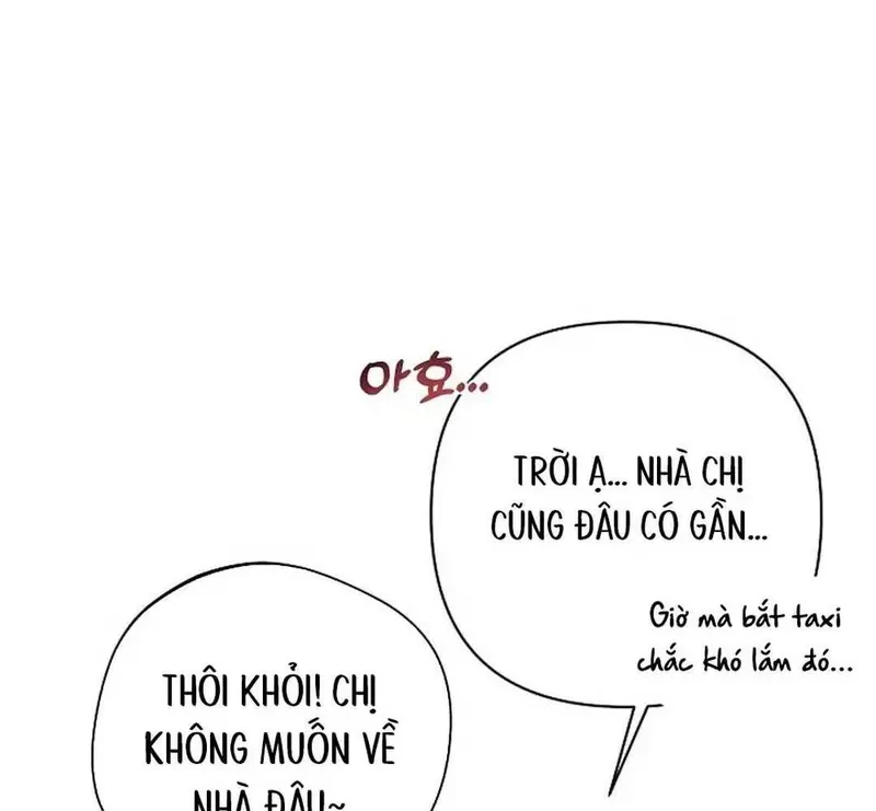 Ngừng Tranh Cãi, Đi Ngủ Thôi! Chapter 14.1 - 61