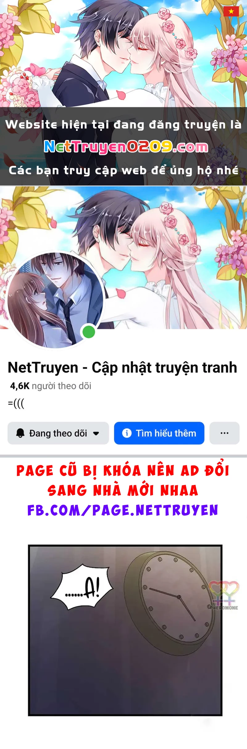 Ngừng Tranh Cãi, Đi Ngủ Thôi! Chapter 14.2 - 1