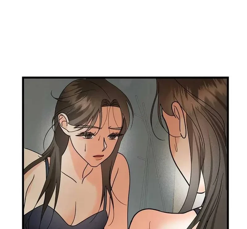 Ngừng Tranh Cãi, Đi Ngủ Thôi! Chapter 14.2 - 15