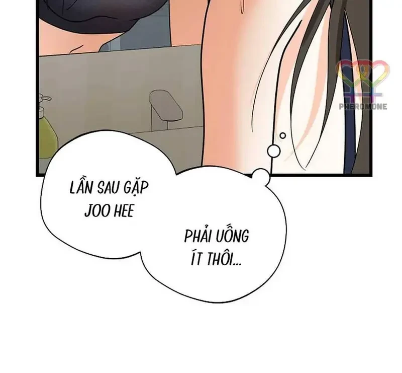 Ngừng Tranh Cãi, Đi Ngủ Thôi! Chapter 14.2 - 16