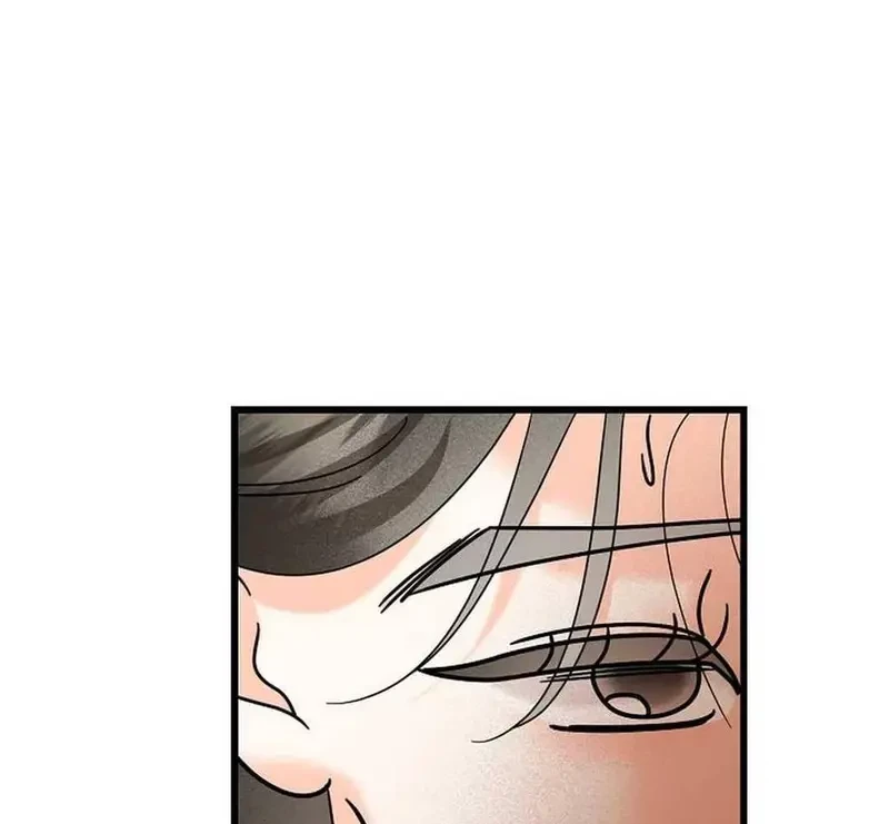 Ngừng Tranh Cãi, Đi Ngủ Thôi! Chapter 14.2 - 17