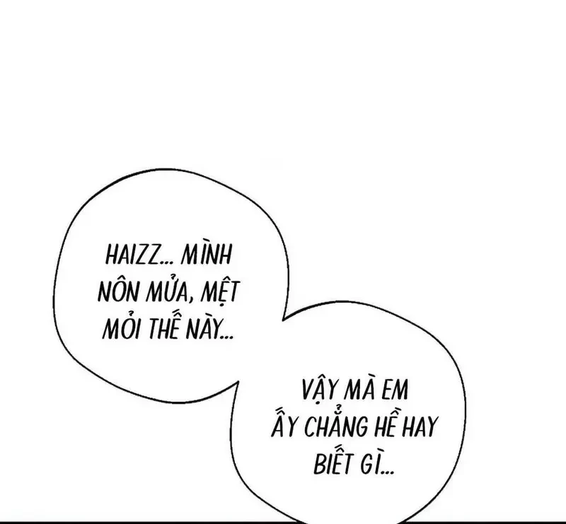 Ngừng Tranh Cãi, Đi Ngủ Thôi! Chapter 14.2 - 22