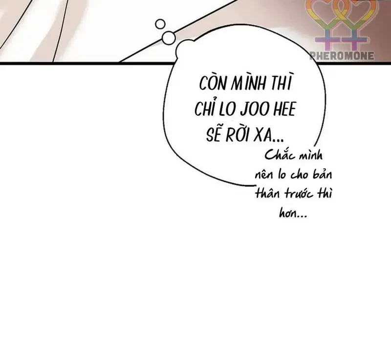 Ngừng Tranh Cãi, Đi Ngủ Thôi! Chapter 14.2 - 24