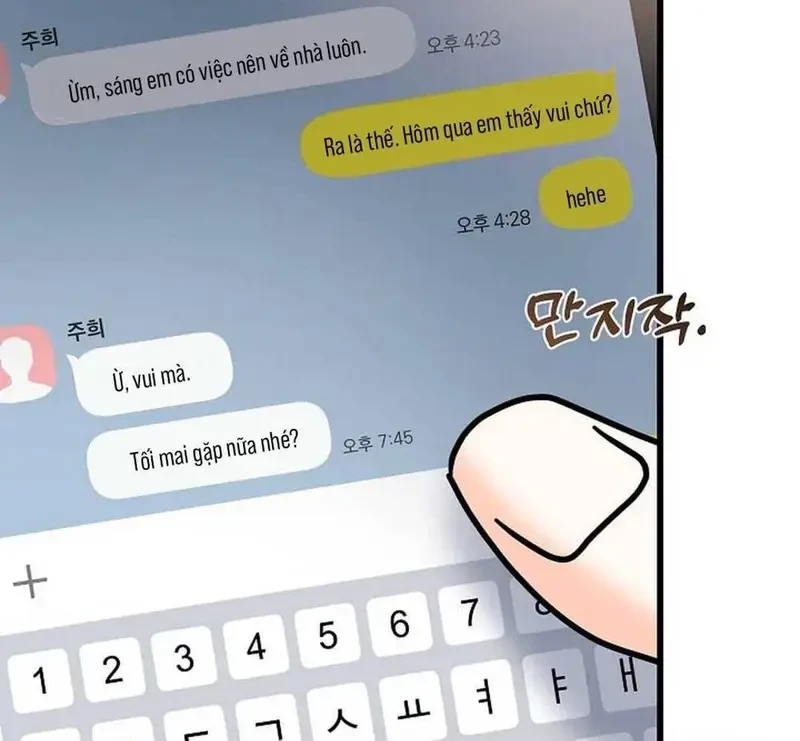 Ngừng Tranh Cãi, Đi Ngủ Thôi! Chapter 14.2 - 36