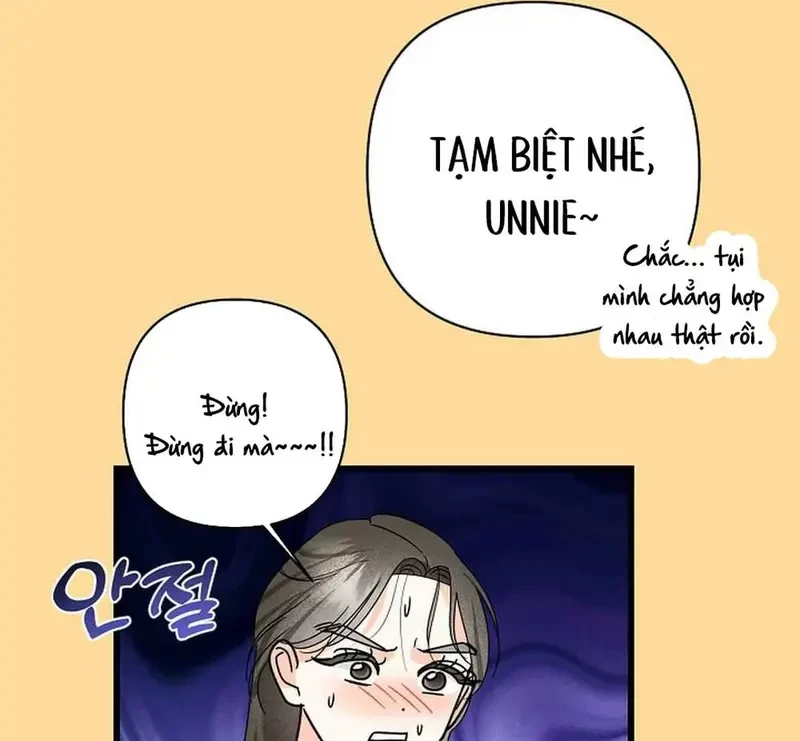 Ngừng Tranh Cãi, Đi Ngủ Thôi! Chapter 15.1 - 22