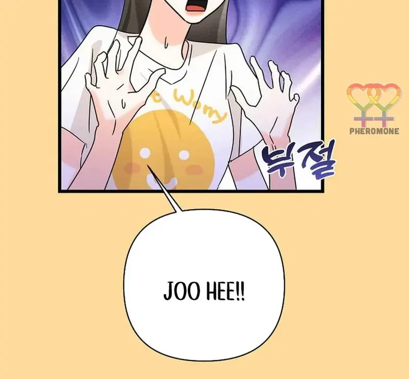 Ngừng Tranh Cãi, Đi Ngủ Thôi! Chapter 15.1 - 23