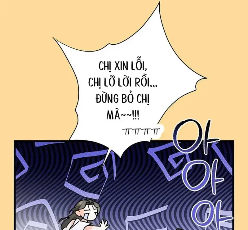 Ngừng Tranh Cãi, Đi Ngủ Thôi! Chapter 15.1 - 25