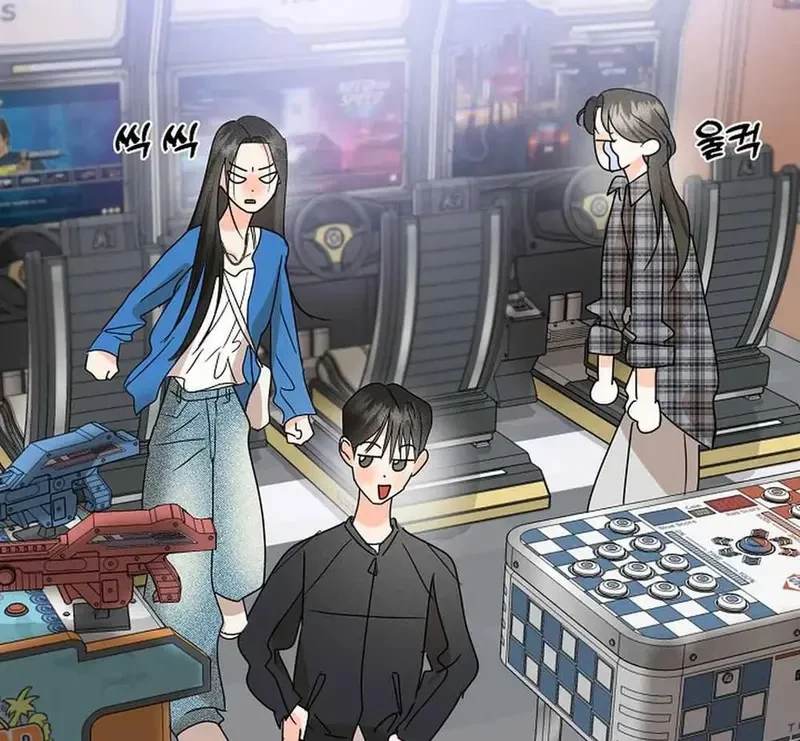 Ngừng Tranh Cãi, Đi Ngủ Thôi! Chapter 15.1 - 58