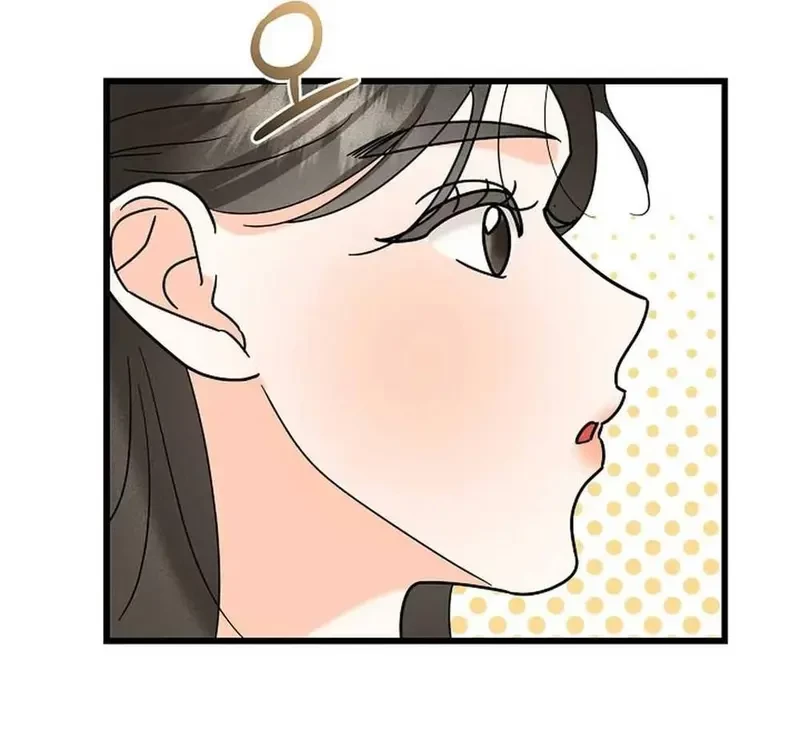 Ngừng Tranh Cãi, Đi Ngủ Thôi! Chapter 15.1 - 70