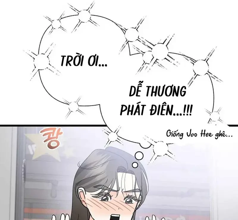 Ngừng Tranh Cãi, Đi Ngủ Thôi! Chapter 15.1 - 75