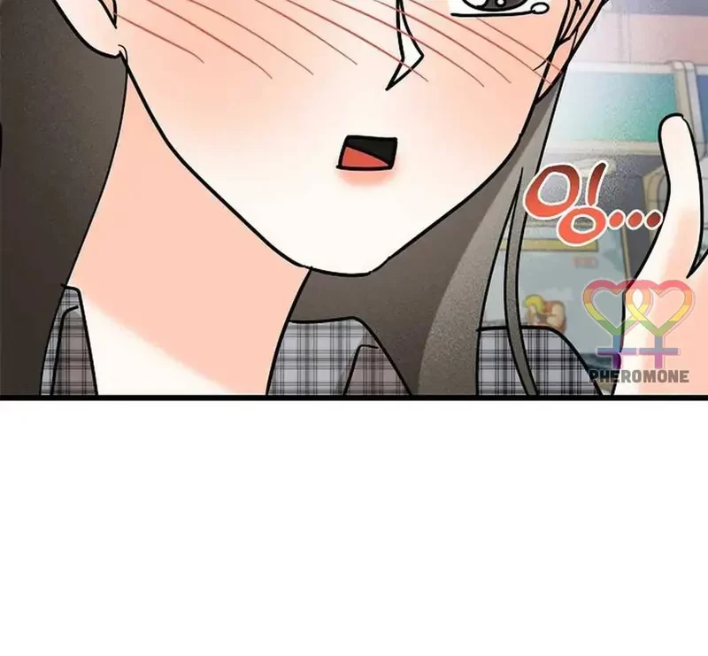 Ngừng Tranh Cãi, Đi Ngủ Thôi! Chapter 15.1 - 79