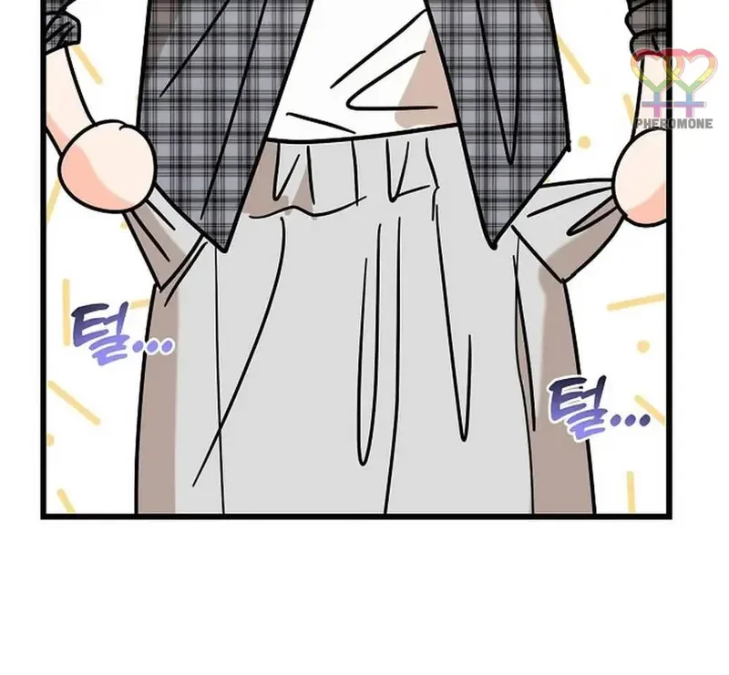 Ngừng Tranh Cãi, Đi Ngủ Thôi! Chapter 15.1 - 82