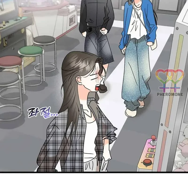 Ngừng Tranh Cãi, Đi Ngủ Thôi! Chapter 15.1 - 85