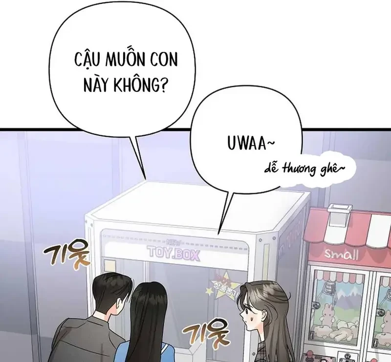 Ngừng Tranh Cãi, Đi Ngủ Thôi! Chapter 15.1 - 87