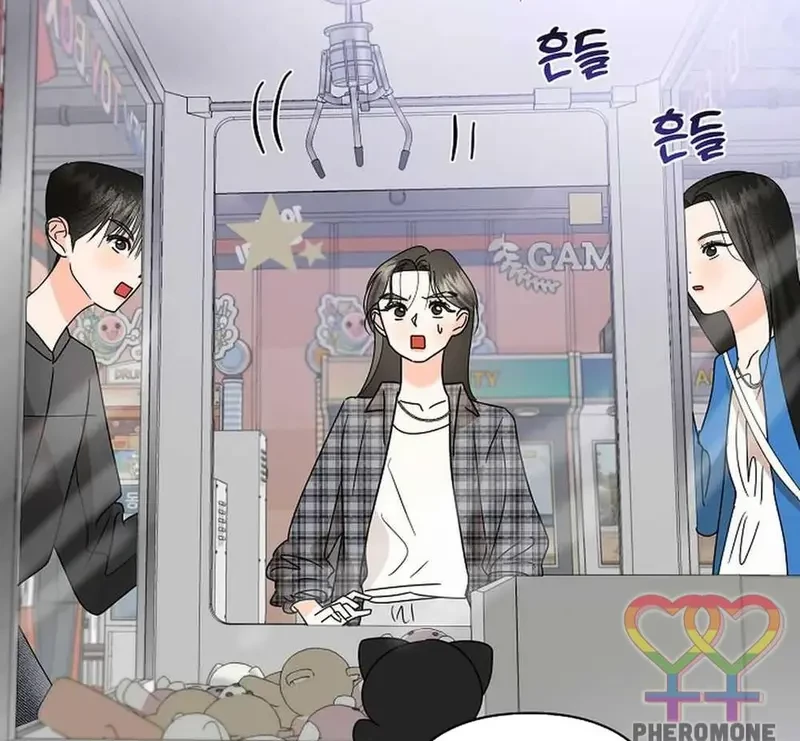 Ngừng Tranh Cãi, Đi Ngủ Thôi! Chapter 15.1 - 96