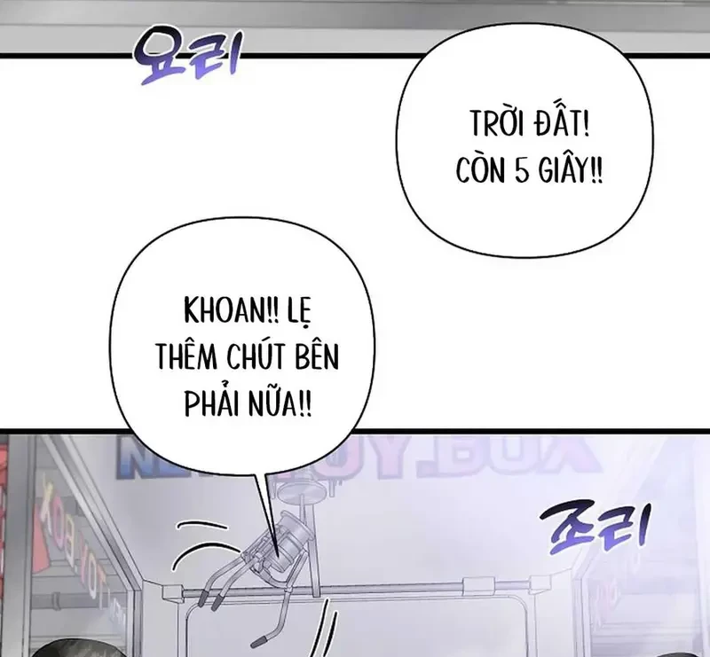 Ngừng Tranh Cãi, Đi Ngủ Thôi! Chapter 15.1 - 99
