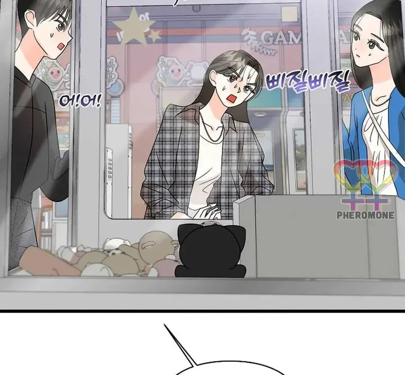 Ngừng Tranh Cãi, Đi Ngủ Thôi! Chapter 15.1 - 100