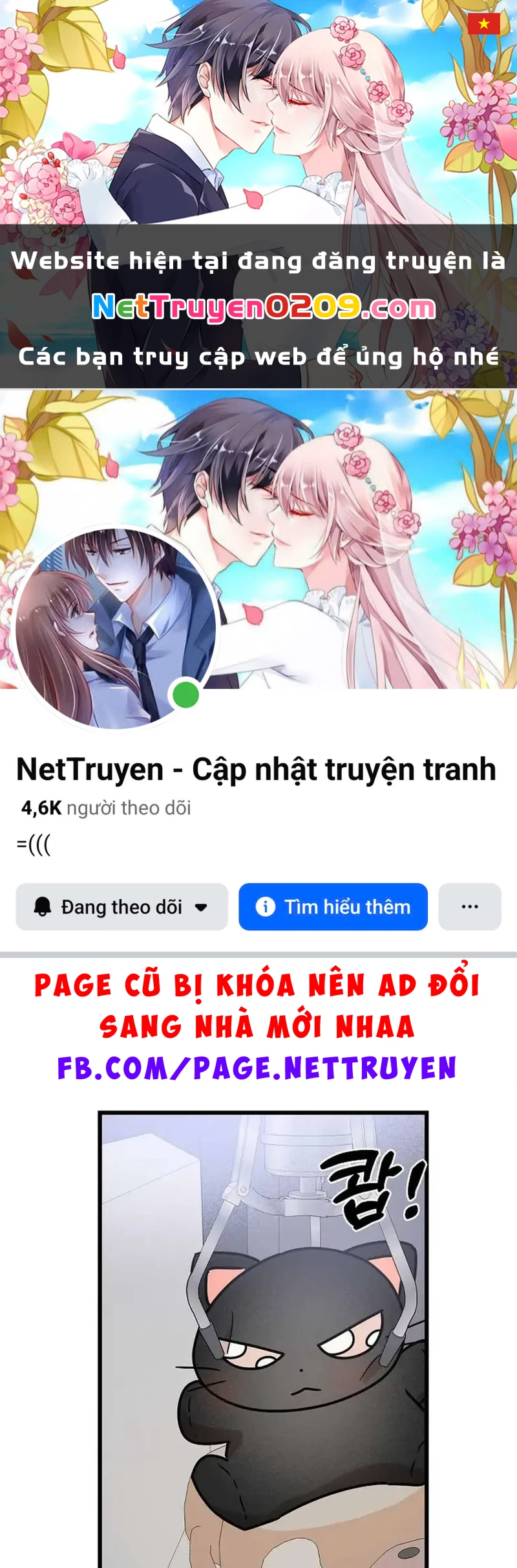 Ngừng Tranh Cãi, Đi Ngủ Thôi! Chapter 15.2 - 1