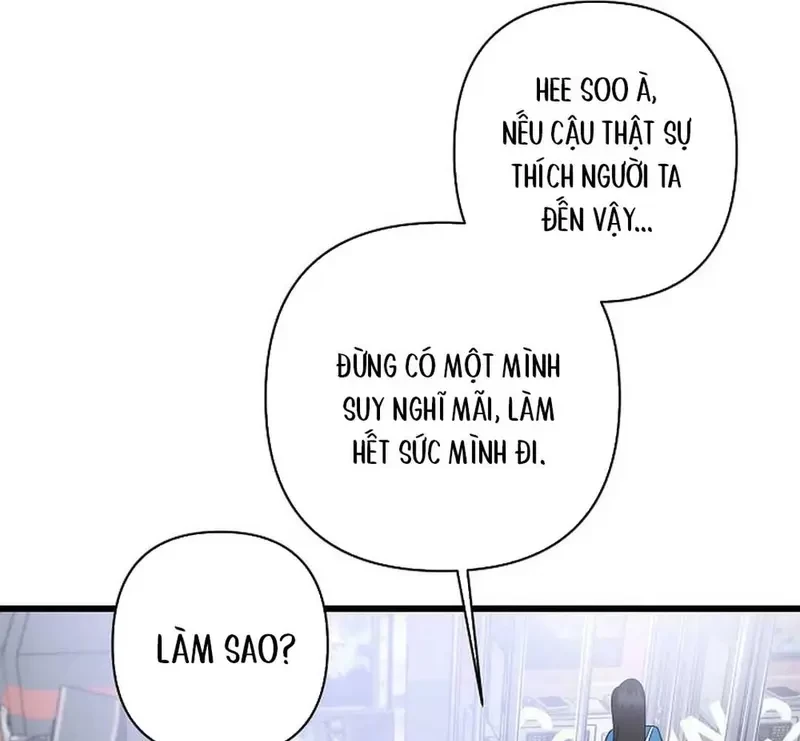 Ngừng Tranh Cãi, Đi Ngủ Thôi! Chapter 15.2 - 14