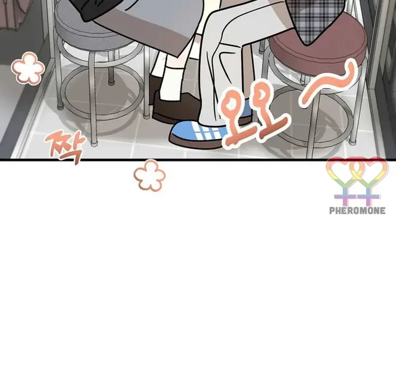 Ngừng Tranh Cãi, Đi Ngủ Thôi! Chapter 15.2 - 39