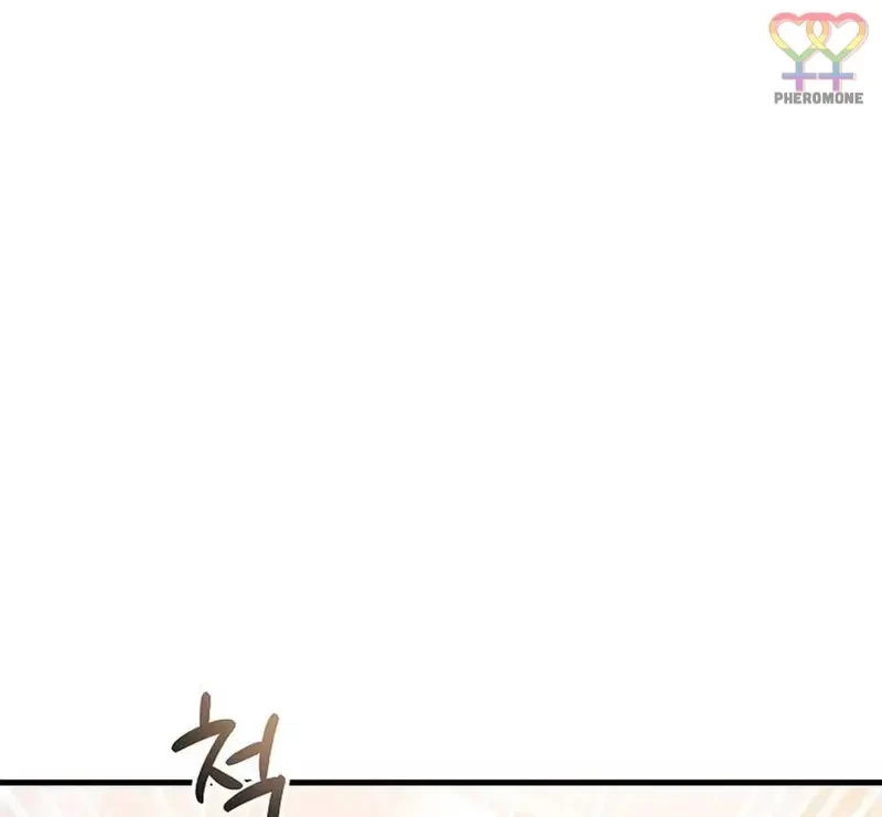 Ngừng Tranh Cãi, Đi Ngủ Thôi! Chapter 15.2 - 42