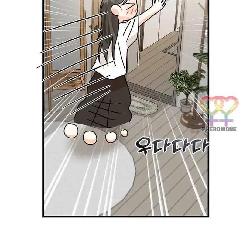 Ngừng Tranh Cãi, Đi Ngủ Thôi! Chapter 15.2 - 49