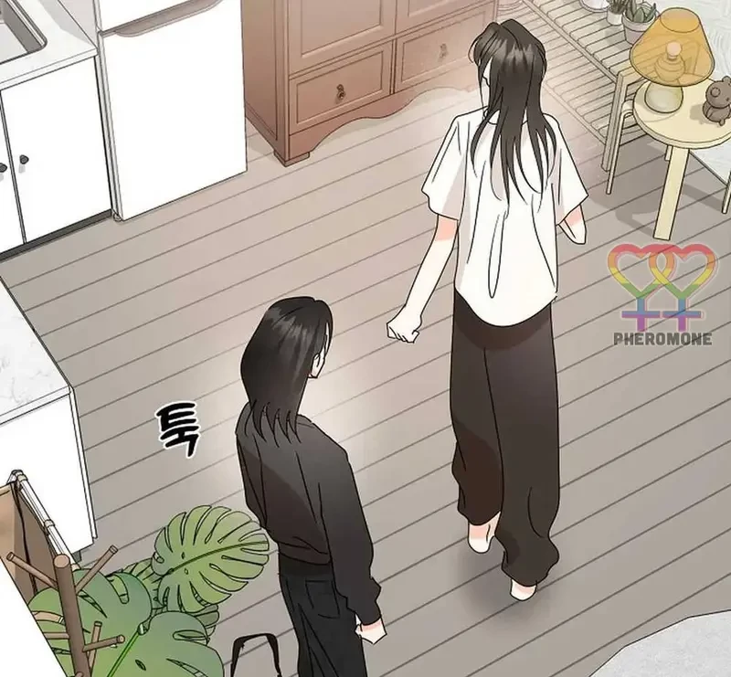 Ngừng Tranh Cãi, Đi Ngủ Thôi! Chapter 15.2 - 64