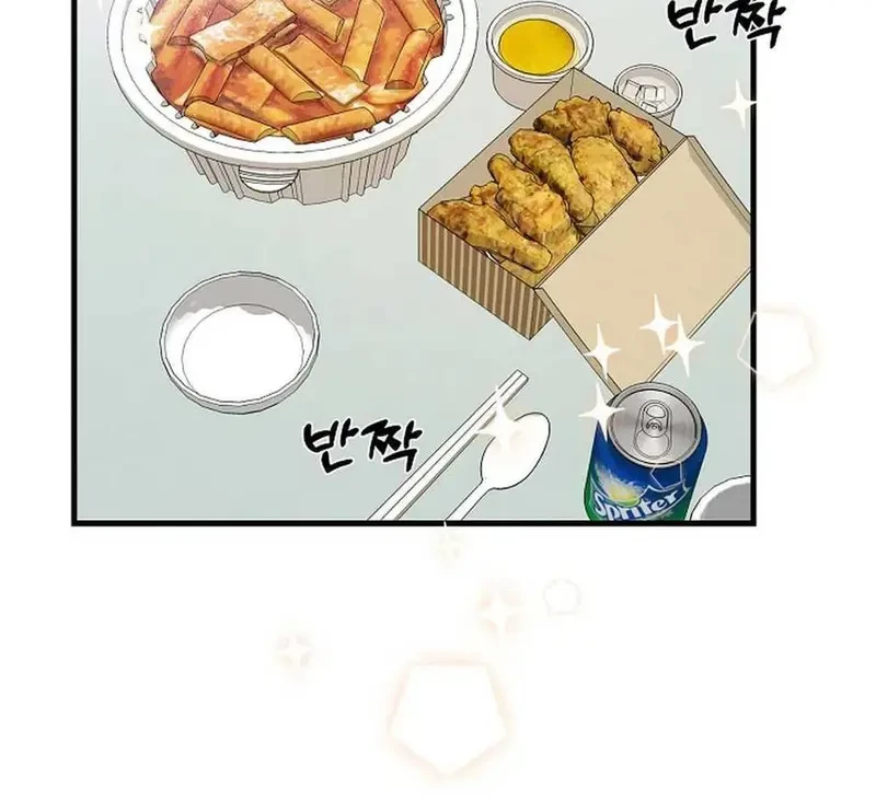 Ngừng Tranh Cãi, Đi Ngủ Thôi! Chapter 16.1 - 3