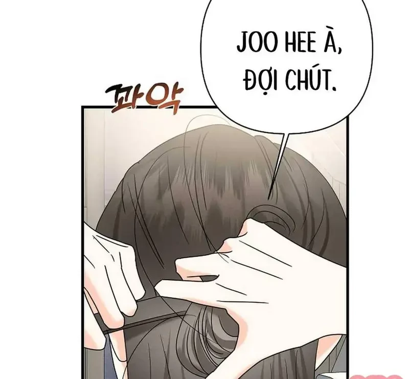 Ngừng Tranh Cãi, Đi Ngủ Thôi! Chapter 16.1 - 7