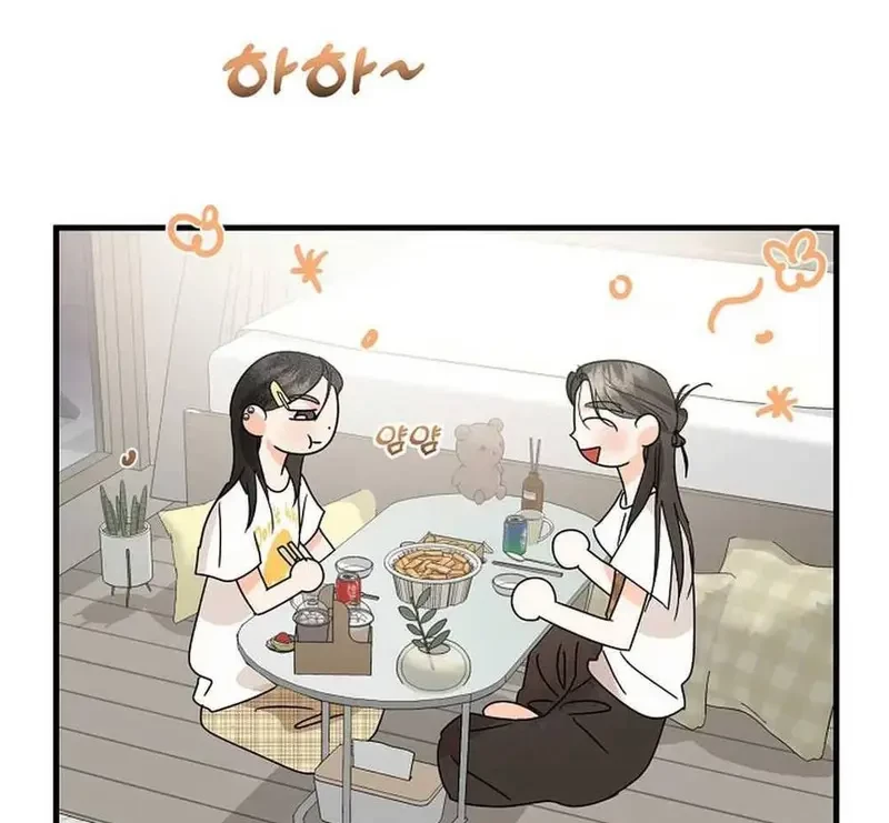 Ngừng Tranh Cãi, Đi Ngủ Thôi! Chapter 16.1 - 15