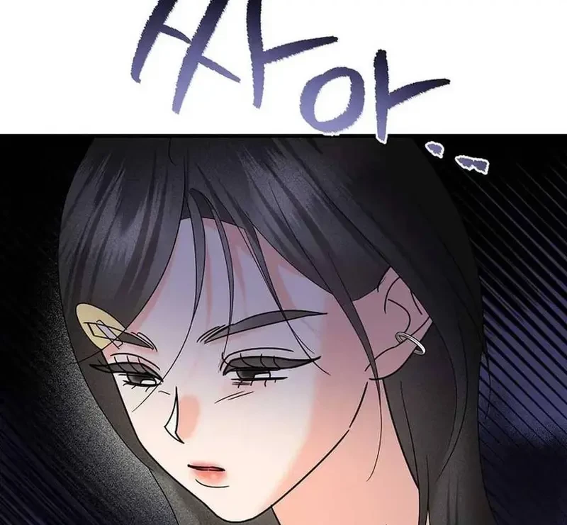 Ngừng Tranh Cãi, Đi Ngủ Thôi! Chapter 16.1 - 49