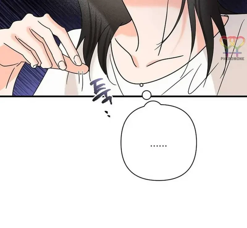 Ngừng Tranh Cãi, Đi Ngủ Thôi! Chapter 16.1 - 50