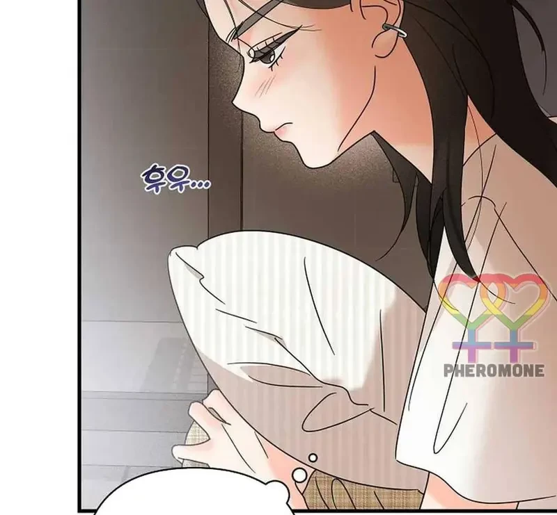 Ngừng Tranh Cãi, Đi Ngủ Thôi! Chapter 16.1 - 58