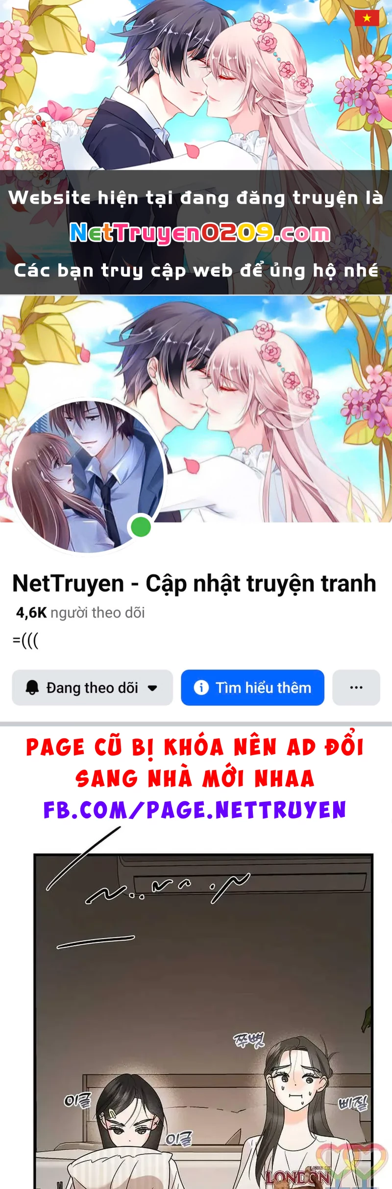 Ngừng Tranh Cãi, Đi Ngủ Thôi! Chapter 16.2 - 1