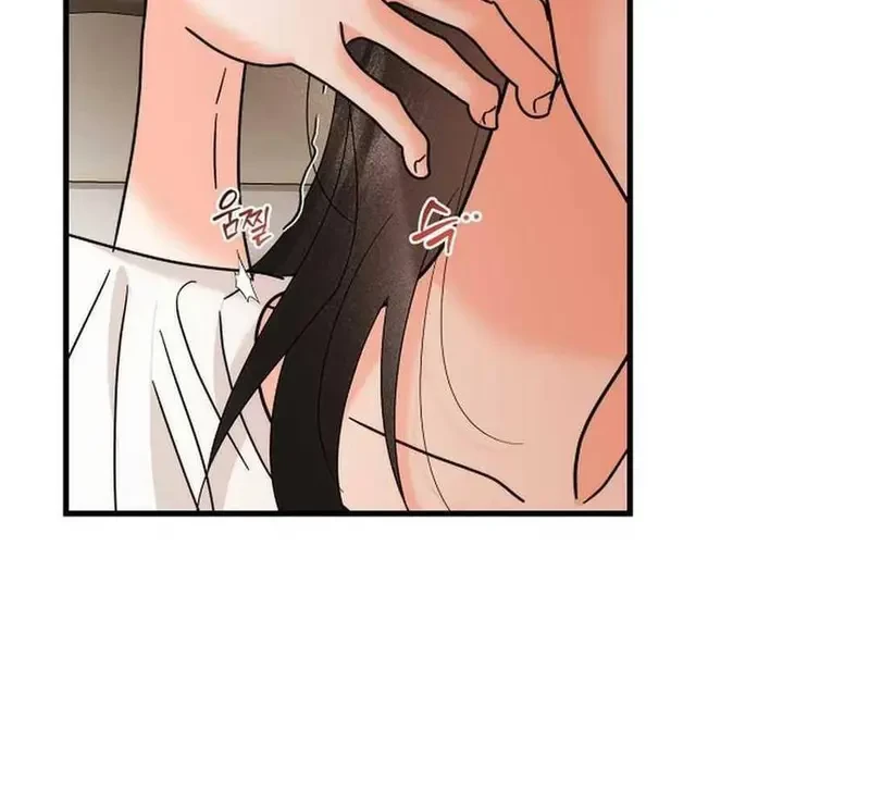 Ngừng Tranh Cãi, Đi Ngủ Thôi! Chapter 16.2 - 25