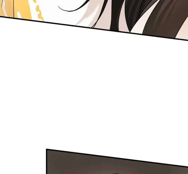 Ngừng Tranh Cãi, Đi Ngủ Thôi! Chapter 16.2 - 30