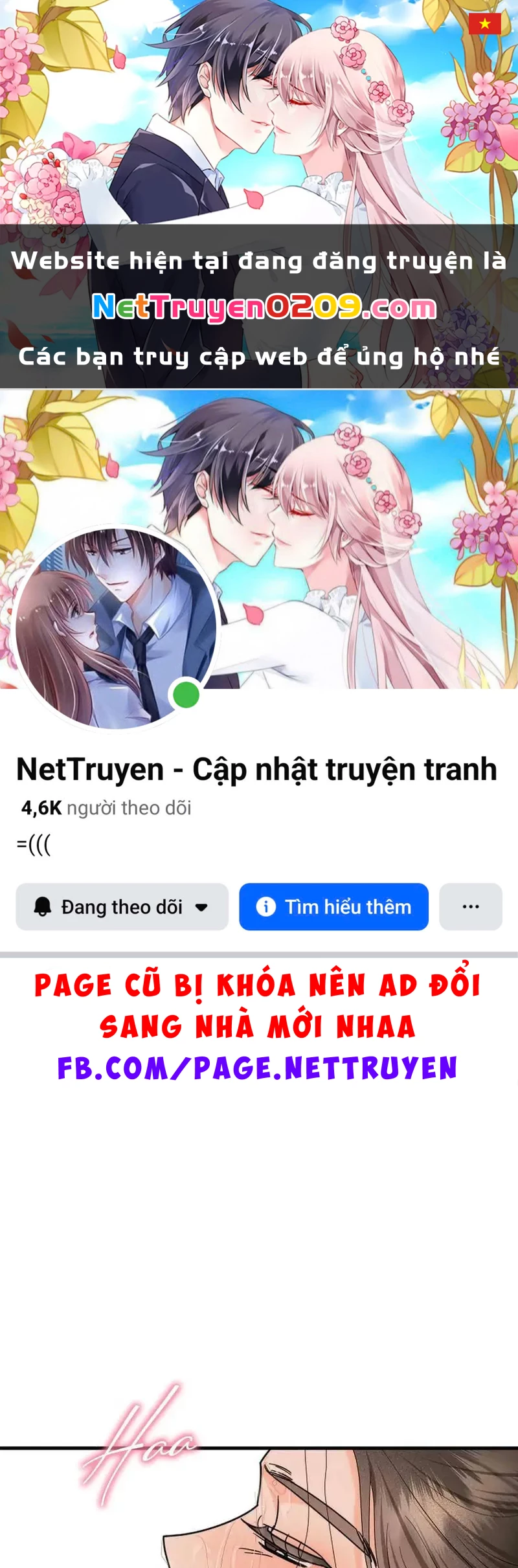 Ngừng Tranh Cãi, Đi Ngủ Thôi! Chapter 17.1 - 1