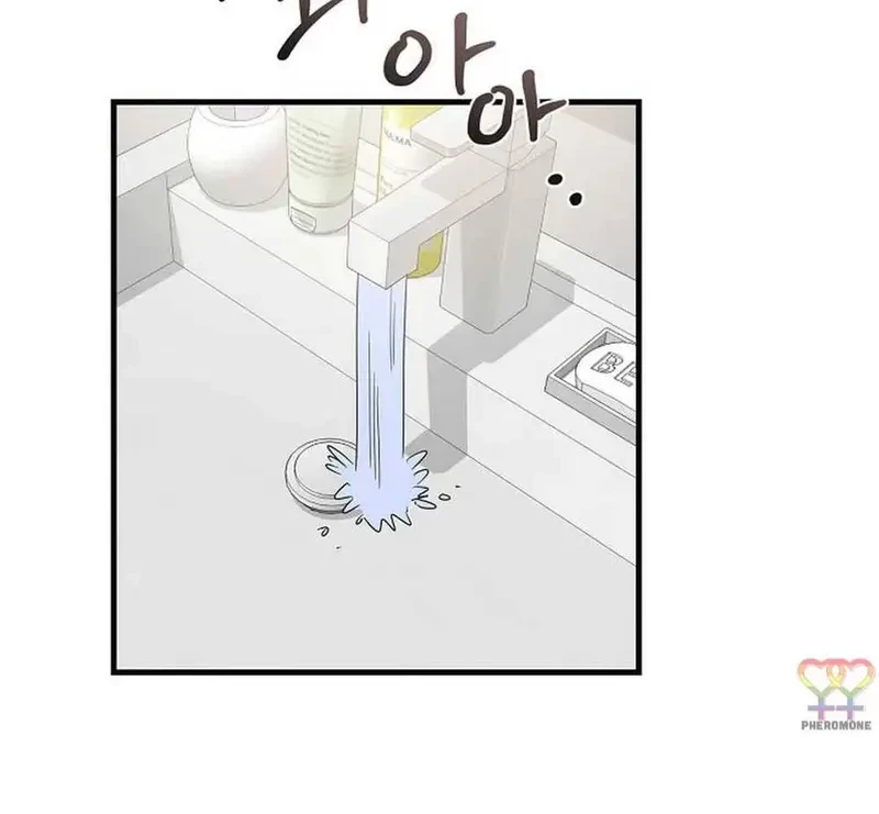 Ngừng Tranh Cãi, Đi Ngủ Thôi! Chapter 17.1 - 16