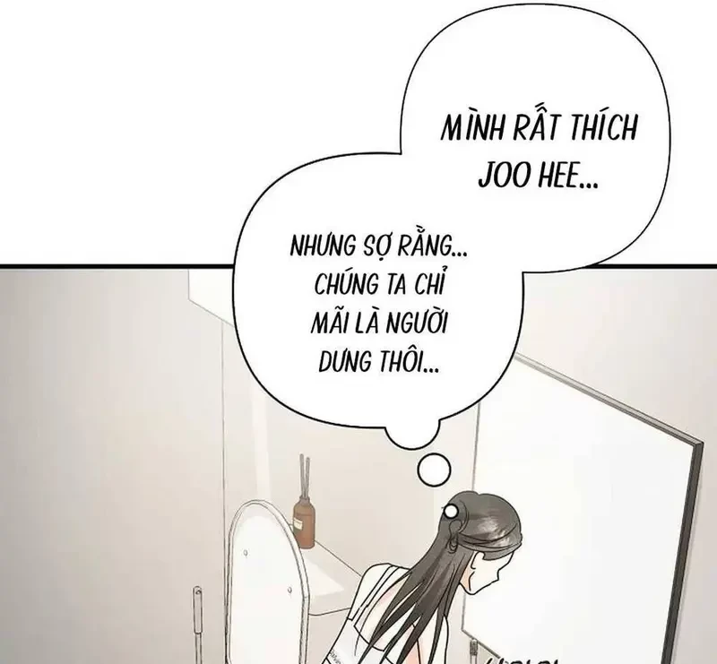 Ngừng Tranh Cãi, Đi Ngủ Thôi! Chapter 17.1 - 18