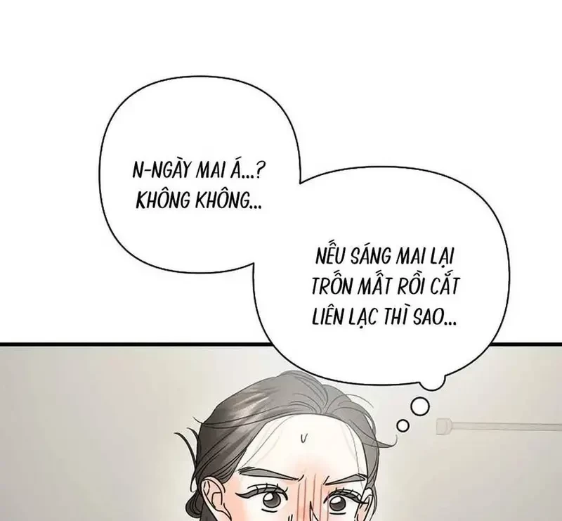 Ngừng Tranh Cãi, Đi Ngủ Thôi! Chapter 17.1 - 23