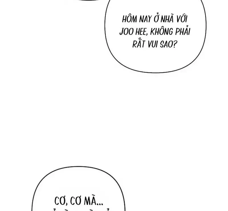 Ngừng Tranh Cãi, Đi Ngủ Thôi! Chapter 17.1 - 25