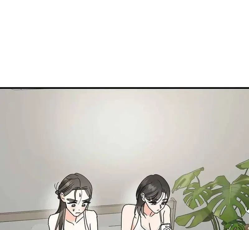 Ngừng Tranh Cãi, Đi Ngủ Thôi! Chapter 17.1 - 29